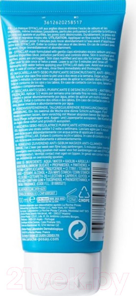 Изображение товара Набор косметики для лица La Roche-Posay Effaclar Гель для умывания 200мл+Маска для лица кремовая 100мл