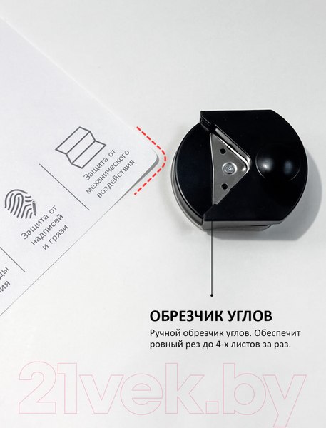 Изображение товара Ламинатор Гелеос ЛМ А4 Комбо