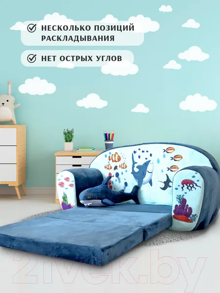Изображение товара Диван детский SunRain Акула (бирюзовый)