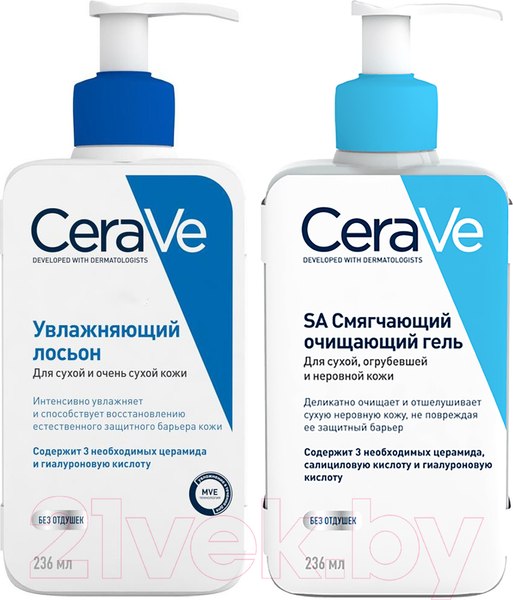 Изображение товара Набор косметики для лица CeraVe Гель для сухой кожи+Лосьон для сухой и очень сухой кожи  (236мл+236мл)