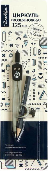 Изображение товара Циркуль Globus Козья ножка / ЦКН-40БС
