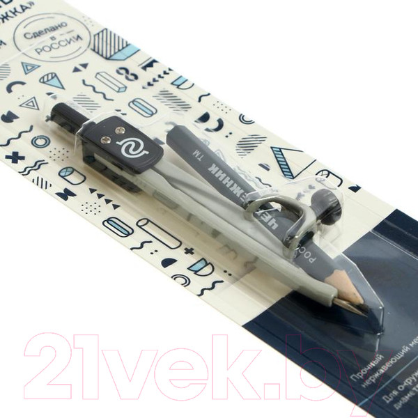 Изображение товара Циркуль Globus Козья ножка / ЦКН-40БС