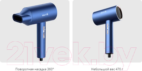 Изображение товара Фен Deerma DEM-CF15W