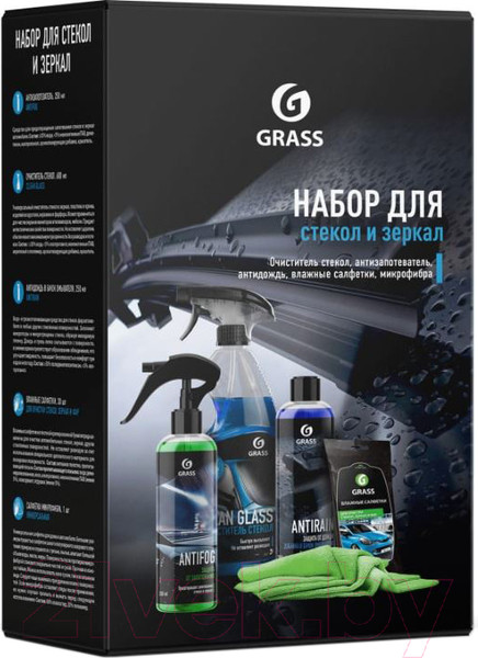 Изображение товара Набор автохимии Grass 800626