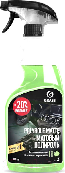 Изображение товара Полироль для пластика Grass Polyrole Matte Яблоко / 110426 (600мл)