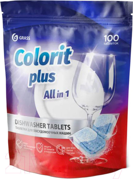 Изображение товара Таблетки для посудомоечных машин Grass Colorit Plus All in 1 / 125717 (100шт)