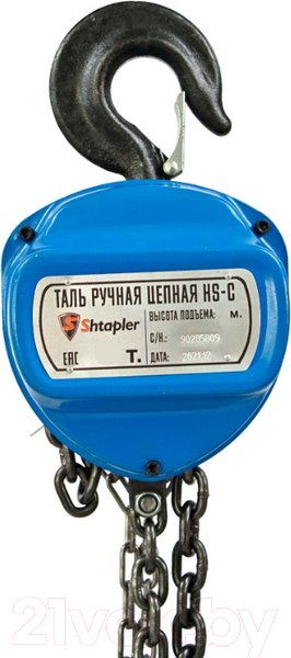 Изображение товара Таль ручная Shtapler HS-C 3т 3м / 71048988