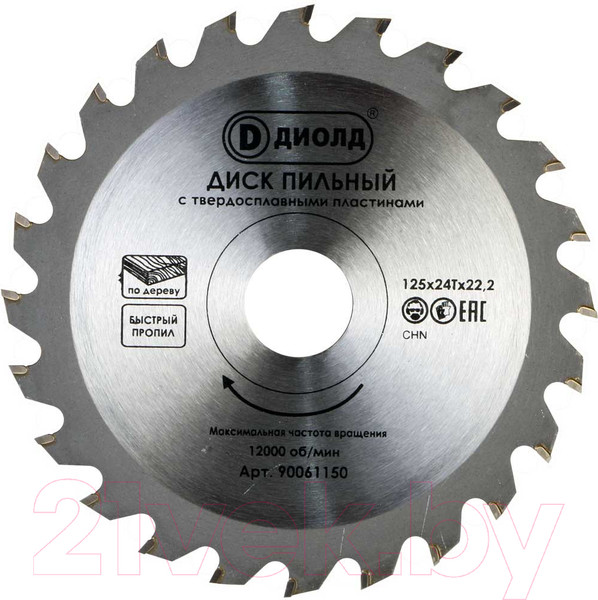 Изображение товара Пильный диск Диолд 90061150