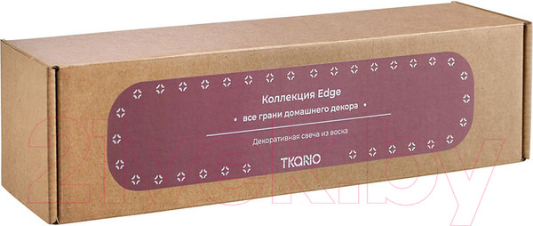 Изображение товара Свеча Tkano Edge / TK22-CND0009 (терракотовый)