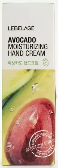 Изображение товара Крем для рук Lebelage Увлажняющий с экстрактом авокадо (100мл)