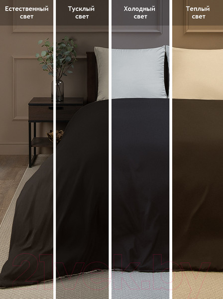 Изображение товара Комплект постельного белья Amore Mio Мако-сатин Andrew Микрофибра 1.5сп / 22230 (коричневый/светло-серый)