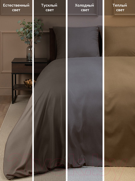 Изображение товара Комплект постельного белья Amore Mio Мако-сатин Arthur Микрофибра Евро / 22282 (кофейный/бежевый)