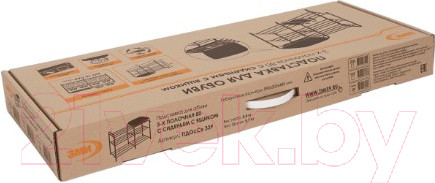 Изображение товара Полка для обуви ЗМИ Альфа 33 с сиденьем и ящиком / ПДО А33СЯ (черный)