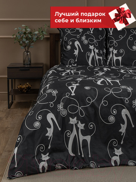Изображение товара Комплект постельного белья Amore Mio Мако-сатин Cats Микрофибра Евро / 93074 (черный/белый)