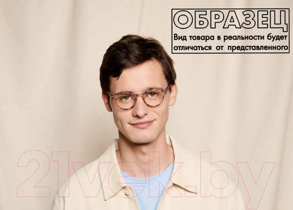 Изображение товара Очки для компьютера Izipizi Adult H SCRHC143_00 (холодный голубой)