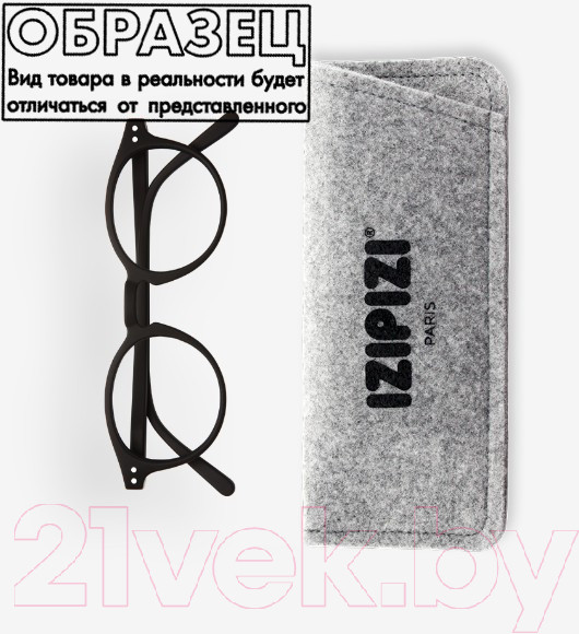Изображение товара Очки для компьютера Izipizi Adult H SCRHC143_00 (холодный голубой)