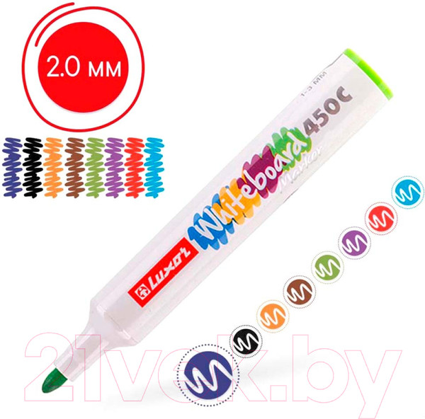 Изображение товара Набор маркеров Luxor 450C / 3650F/8BC (8цв)
