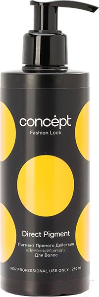 Изображение товара Пигмент прямого действия Concept Лимонный (250мл)