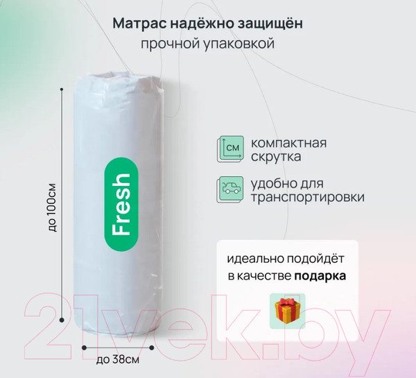 Изображение товара Матрас Darwin Fresh 80x190