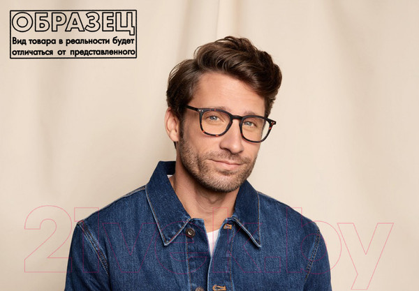 Изображение товара Очки для компьютера Izipizi Adult E SCREC97_00 (желтый хром)