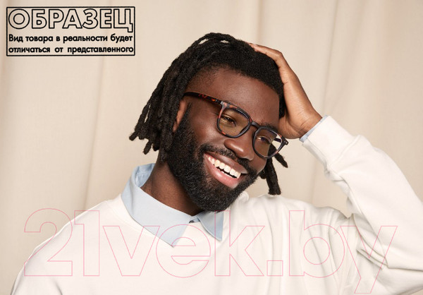 Изображение товара Очки для компьютера Izipizi Adult E SCREC97_00 (желтый хром)