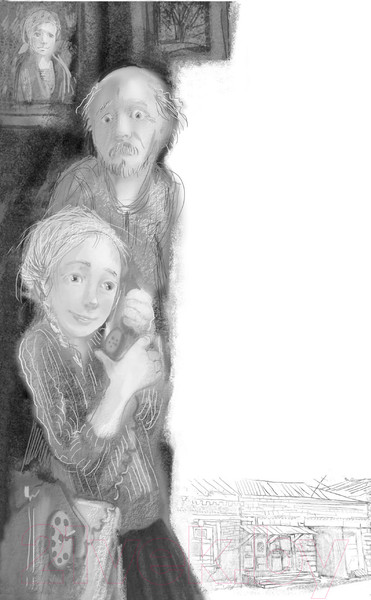 Изображение товара Книга АСТ Чучело. Детское чтение (Железников В.К.)