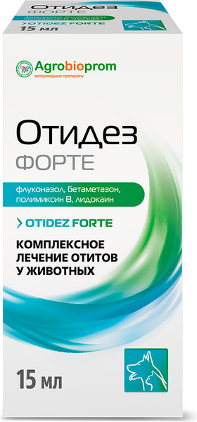 Изображение товара Капли для лечения ушей у животных Pchelodar Отидез форте (15мл)