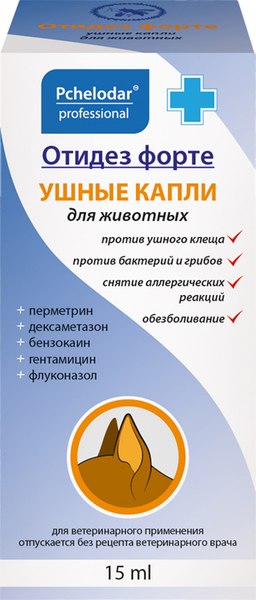 Изображение товара Капли для лечения ушей у животных Pchelodar Отидез форте (15мл)