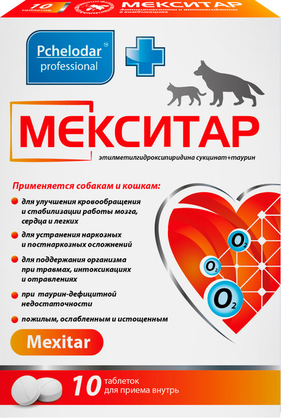 Изображение товара Таблетки для лечения сердечно-сосудистой системы у животных Pchelodar Мекситар (10таб)