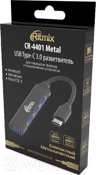 Изображение товара USB-хаб Ritmix CR-4401 (Metal)