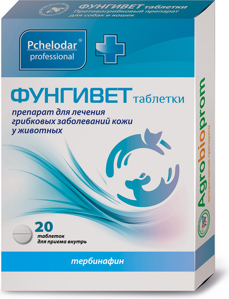 Изображение товара Таблетки для лечения грибковых заболеваний у животных Pchelodar Фунгивет для собак и кошек (10шт)