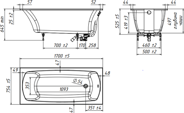 Изображение товара Ванна из искусственного мрамора Belux Виктория ВВИ-1700 (белый)