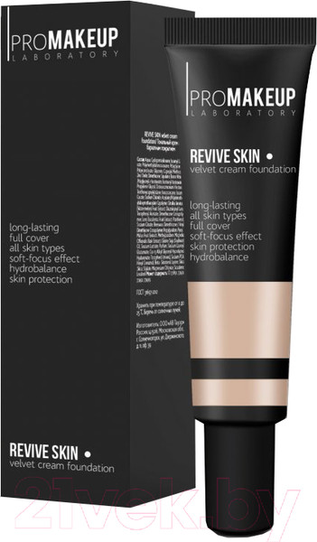 Изображение товара Тональный крем PROMAKEUP Revive Skin С бархатным покрытием тон 202 (30мл)