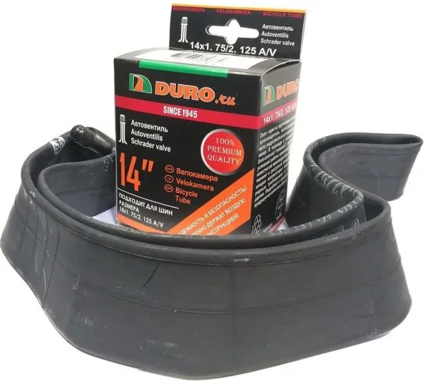 Изображение товара Камера для велосипеда Duro 14x2.125 A/V / DHB01002