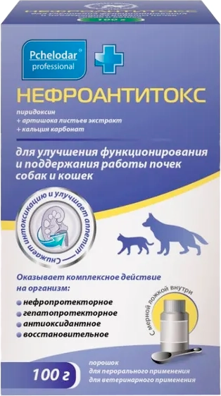 Изображение товара Порошок для лечения почек у животных Pchelodar Нефроантитокс (100г)