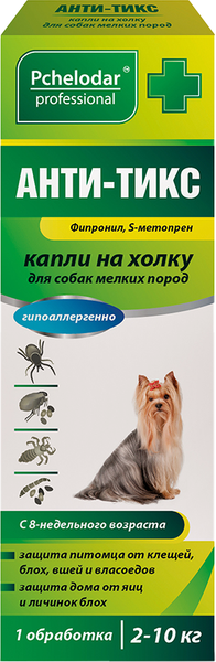 Изображение товара Капли от блох Pchelodar АНТИ-ТИКС для собак мелких пород (1 пипетка)