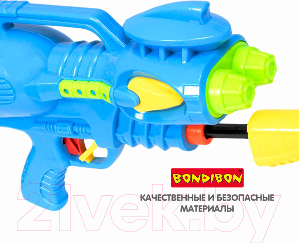 Изображение товара Бластер игрушечный Bondibon Водный. Наше лето / ВВ2849-Б