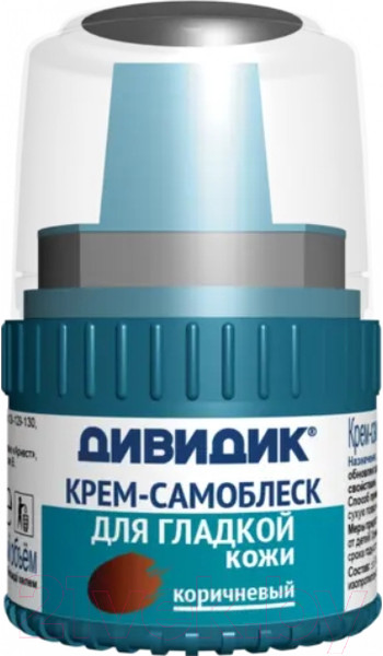 Изображение товара Крем для обуви Дивидик Самоблеск с намазкой (55мл, коричневый)