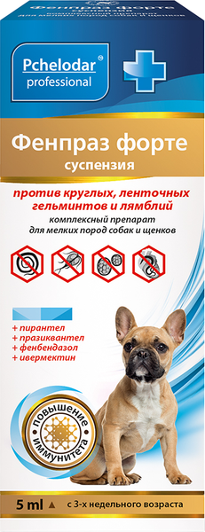Изображение товара Суспензия от глистов Pchelodar Фенпраз форте для собак (5мл)