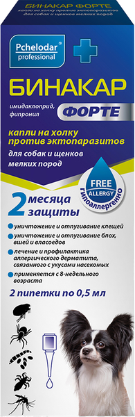 Изображение товара Капли от блох Pchelodar Бинакар Форте от эктопаразитов для собак/щенков мелких пород (2 пипетки)