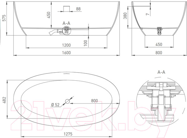 Изображение товара Ванна из искусственного мрамора Salini Alda 160x80 / 101923M