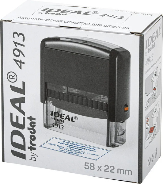 Изображение товара Оснастка для печати Trodat 4913 Ideal 125423