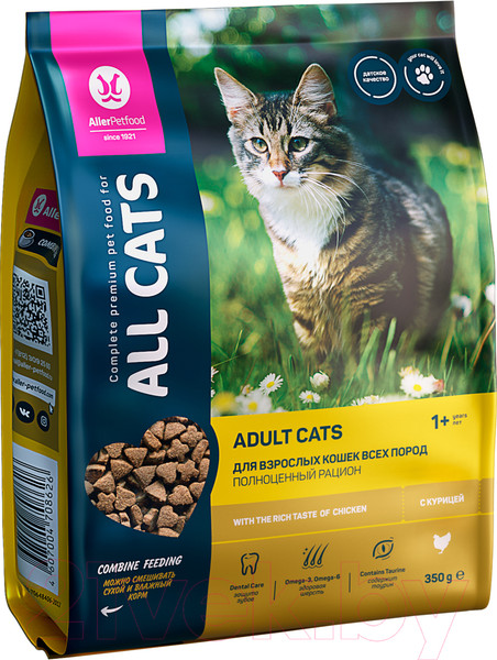 Изображение товара Сухой корм для кошек All Cats С курицей (350г)