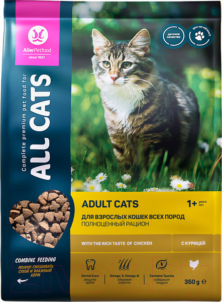 Изображение товара Сухой корм для кошек All Cats С курицей (350г)