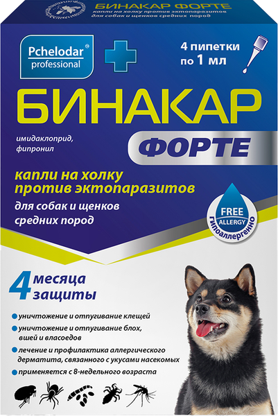 Изображение товара Капли от блох Pchelodar Бинакар Форте от эктопаразитов для собак/щенков средних пород (4 пипетки)