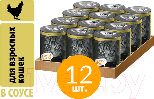 Изображение товара Влажный корм для кошек Tasty Cat С курицей в соусе (415г)