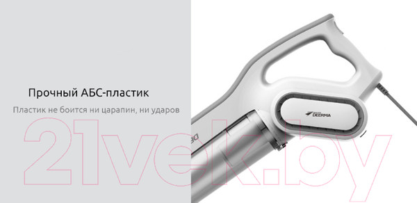 Изображение товара Вертикальный пылесос Deerma DX700 Plus