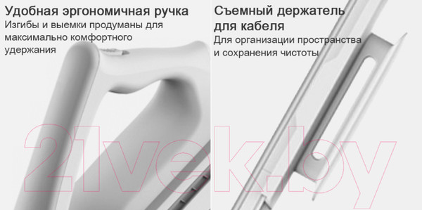 Изображение товара Вертикальный пылесос Deerma DX700 Plus