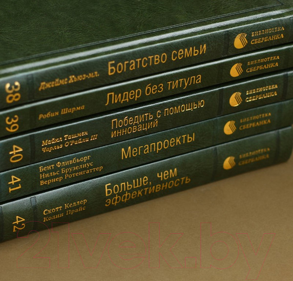 Изображение товара Книга Альпина Теряя невинность. Как я построил бизнес. Библиотека Сбера (Брэнсон Р.)