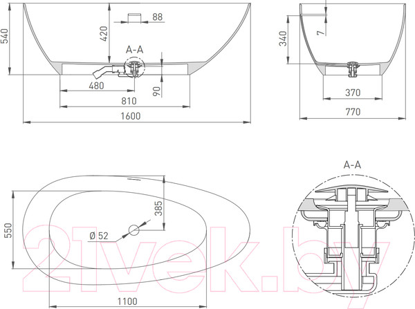 Изображение товара Ванна из искусственного мрамора Salini Paola Bassa 160x77 / 101611G